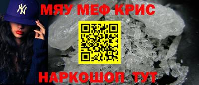 скорость mdpv Ипатово