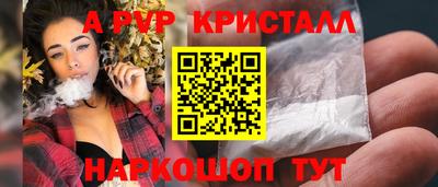 скорость mdpv Ипатово