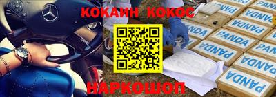 скорость mdpv Ипатово