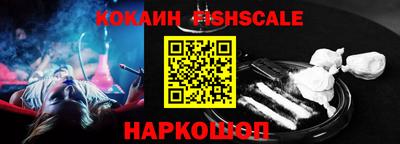 прущая мука Изобильный