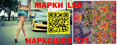 скорость mdpv Ипатово