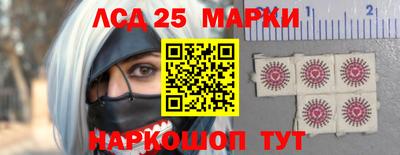 дистиллят марихуана Ирбит
