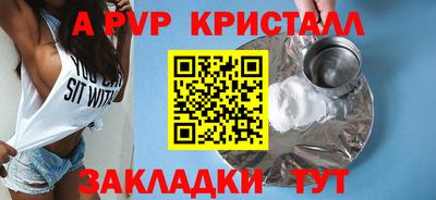 скорость mdpv Ипатово
