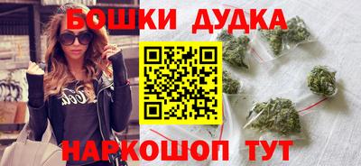 дистиллят марихуана Ирбит