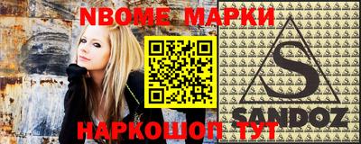 дистиллят марихуана Ирбит