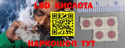 дистиллят марихуана Ирбит