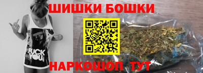 дистиллят марихуана Ирбит