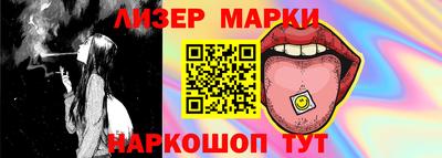прущая мука Изобильный