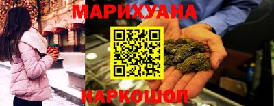 скорость mdpv Ипатово