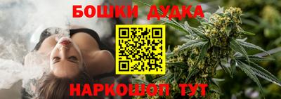 прущая мука Изобильный