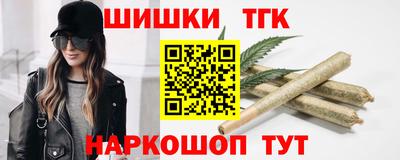 дистиллят марихуана Ирбит