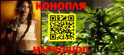 прущая мука Изобильный
