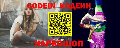 прущая мука Изобильный