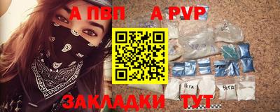 дистиллят марихуана Ирбит