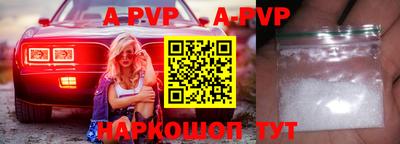 скорость mdpv Ипатово