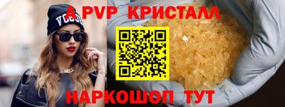 дистиллят марихуана Ирбит