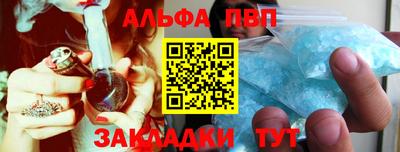 скорость mdpv Ипатово