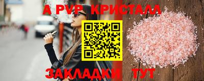 дистиллят марихуана Ирбит