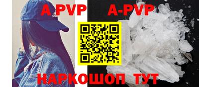 скорость mdpv Ипатово