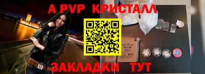 прущая мука Изобильный