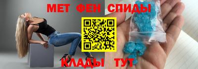 дистиллят марихуана Ирбит