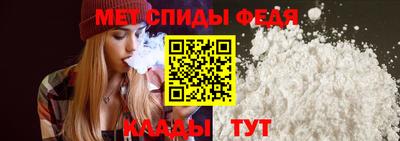 дистиллят марихуана Ирбит