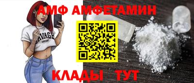прущая мука Изобильный