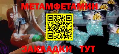 прущая мука Изобильный