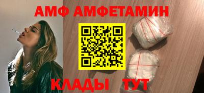 дистиллят марихуана Ирбит