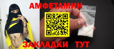дистиллят марихуана Ирбит