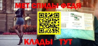 дистиллят марихуана Ирбит