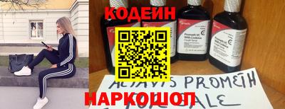 прущая мука Изобильный