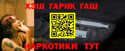 дистиллят марихуана Ирбит