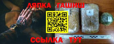 дистиллят марихуана Ирбит
