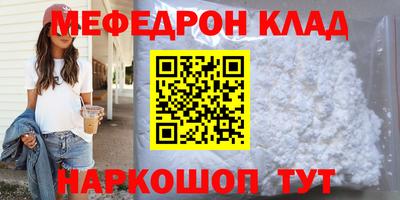 прущая мука Изобильный