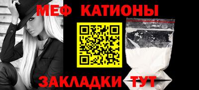 прущая мука Изобильный