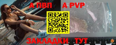 прущая мука Изобильный